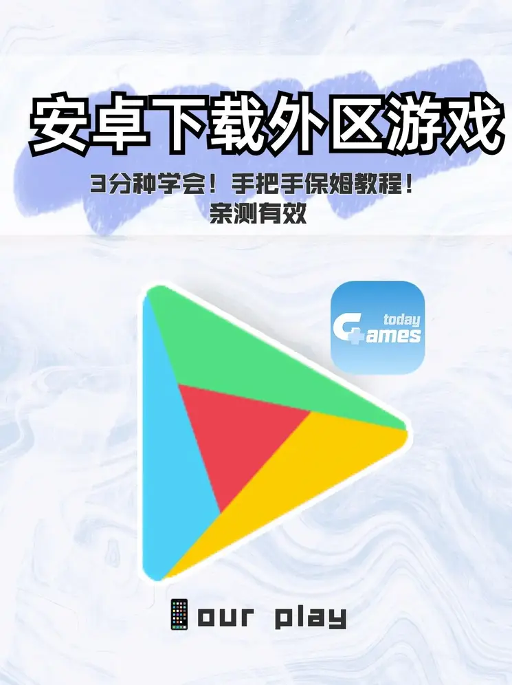 亚博综合体育截图0