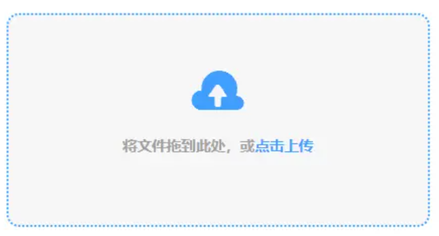 亚博综合体育使用讲解 - 添加文件
